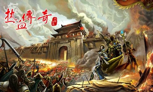 哪个传奇手游氪金少又好玩,哪个传奇手游氪金少又好玩?