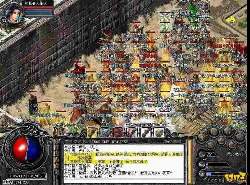 特戒倍攻合击传奇之热血传奇神装怎么刷出来