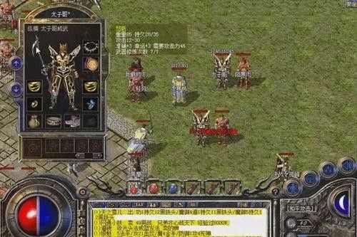 主打boss万劫连击之盛大热血传奇哪个好玩