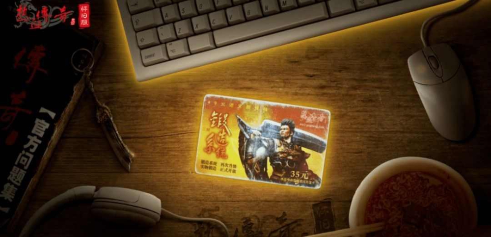 公益服传奇手游有哪些版本,公益服传奇手游有哪些版本?