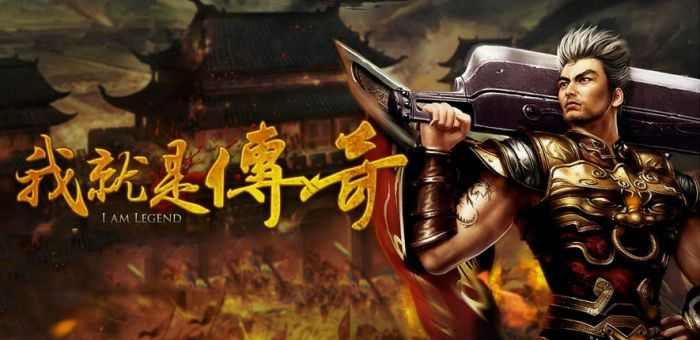 1.76复古版暗黑铭文什么样的玩家可以叫板道士