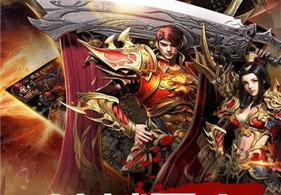 传奇手游屠龙刀哪里打,传奇手游屠龙刀哪里打?