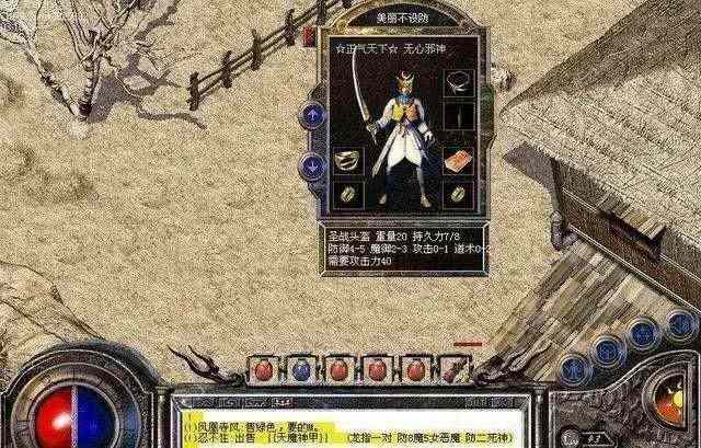 龙渊合击每日必做任务都有哪些
