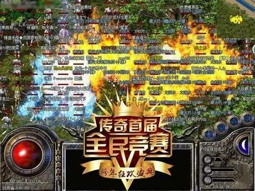原始传奇手游送号攻略最新,原始传奇手游送号攻略最新