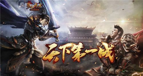 韩版杀神靓装传奇私服网之传奇私服屏幕黑色怎么调