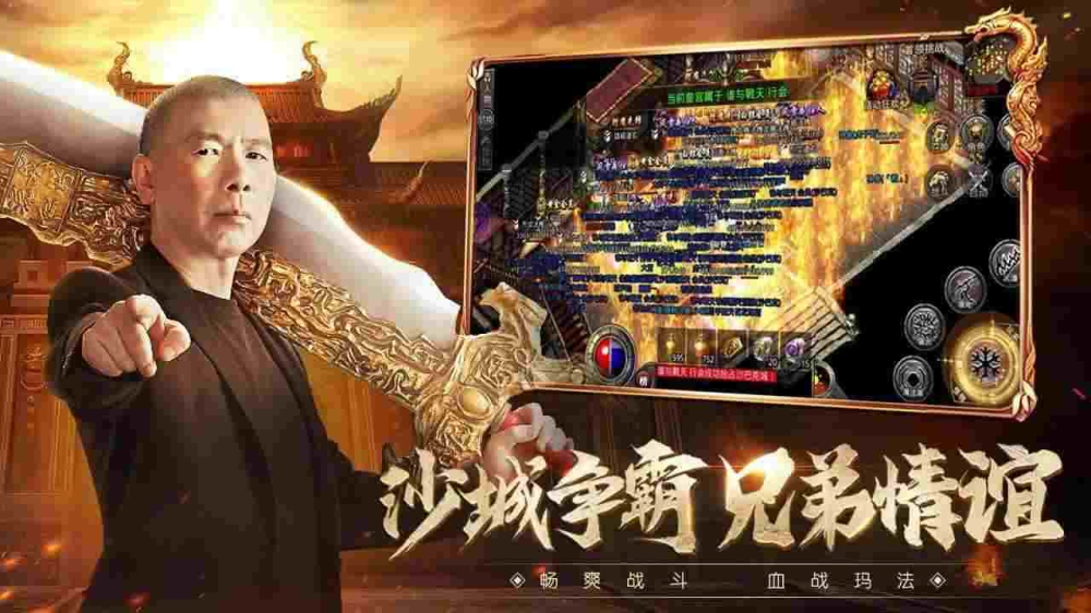 复古传奇手游哪打魔杖,复古传奇手游哪打魔杖?