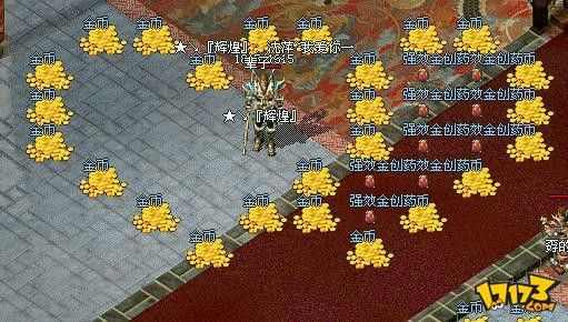 传奇手游合击怎么打怪的,传奇手游合击怎么打怪?