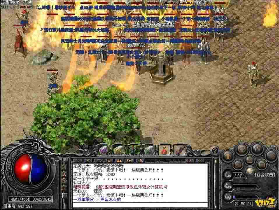 复古传奇手游修炼攻略,复古传奇手游修炼攻略