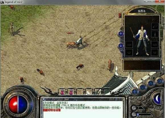 传奇手游怎么发坐标,传奇手游:如何发坐标?