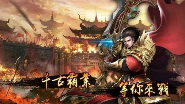今日刚开区古惑仔传奇珍惜每一个可能帮到你的人
