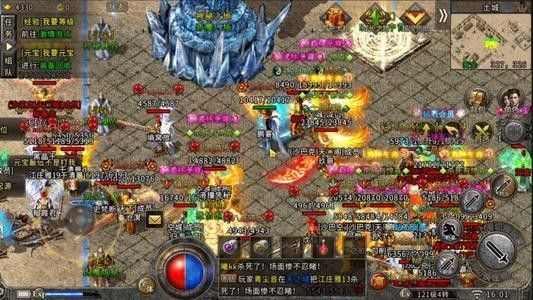 剑仙传奇手游仙盟怎么获得,剑仙传奇手游:如何获得仙盟?