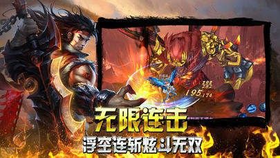 传奇手游拉风哥怎么获得,传奇手游拉风哥怎么获得?