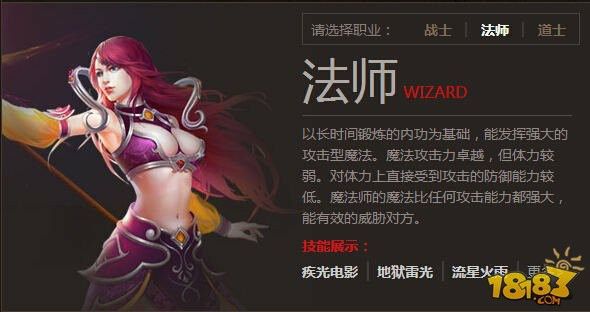 传奇手游哪个人多啊,传奇手游哪个人多啊?