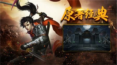 传奇手游打金项目有哪些,热血传奇手游打金项目有哪些?