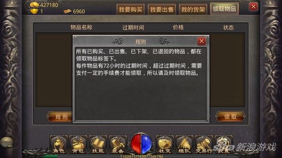 什么版本的手游传奇好一点,如何选择更好的手游传奇版本?