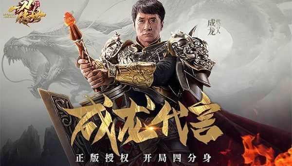 传奇手游如何强化,传奇手游:如何强化你的装备