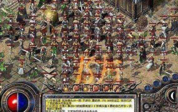传奇世界1.76之热血传奇手游怎么