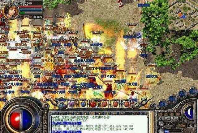 杀神恶魔裁决之地高玩教你怎么刷行会boss