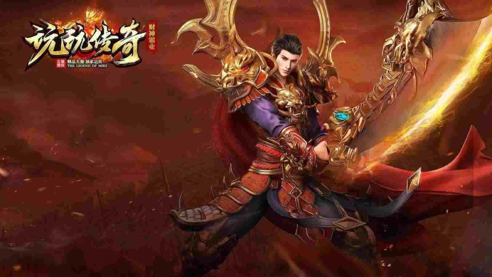 找刚开热血传奇之热血传奇金币怎么挣