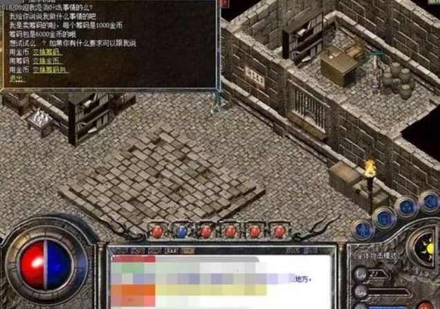 复古传奇手游打地图攻略,复古传奇手游打地图攻略