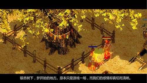 传奇3d手游怎么在电脑玩,如何用电脑玩传奇3d手游?