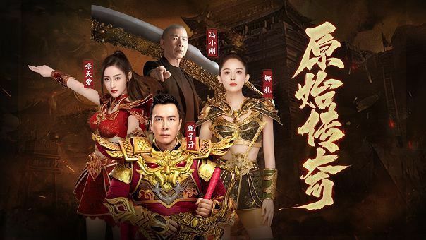 原始热血传奇手游攻略,原始热血传奇手游攻略