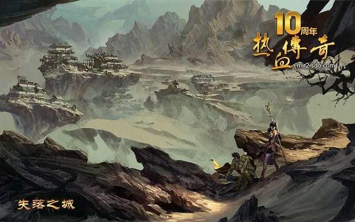 传奇手游兽人帝国有精英吗,传奇手游兽人帝国有精英吗?